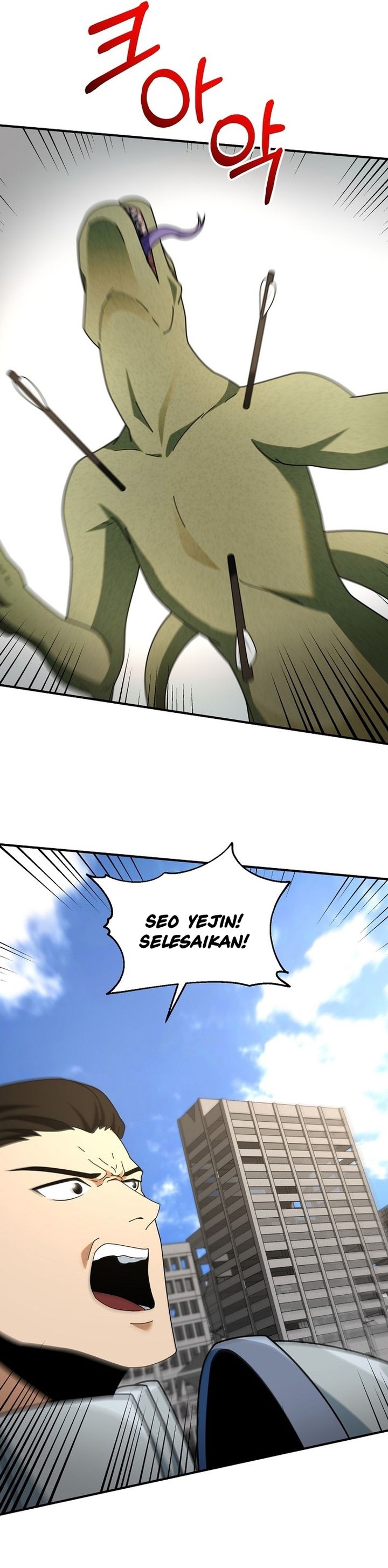 Get Some Honey by Copying Skills Chapter 04 Bahasa Indonesia