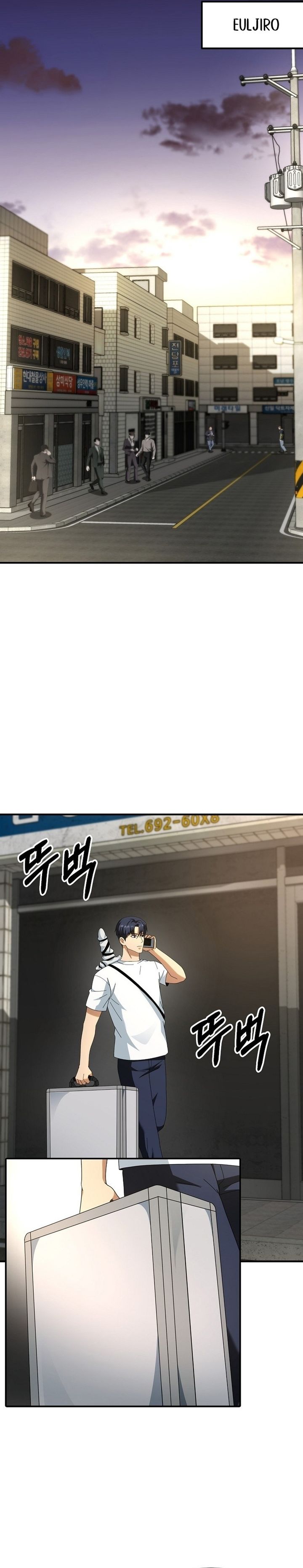 Get Some Honey by Copying Skills chapter 6