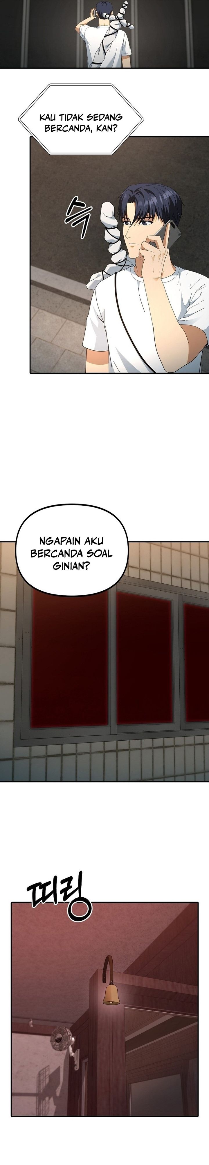 Get Some Honey by Copying Skills chapter 6