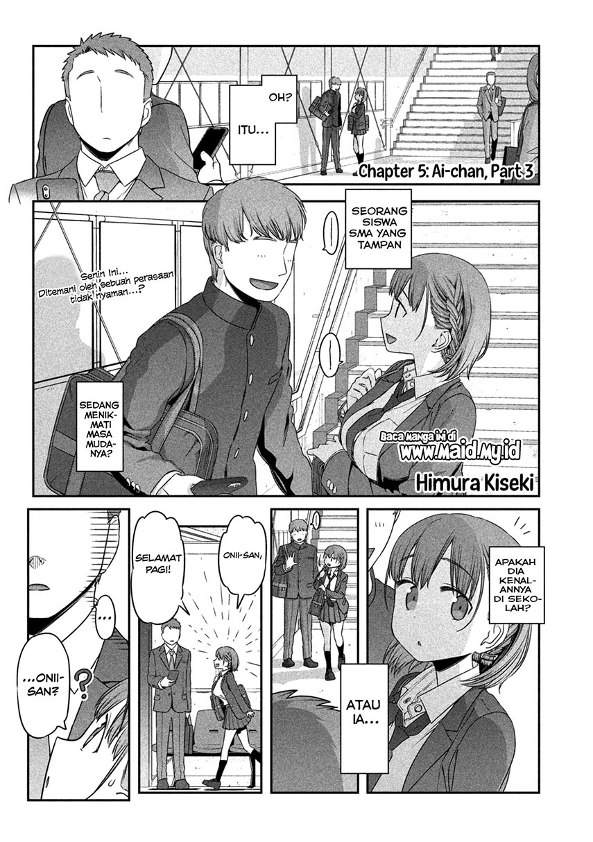 Getsuyoubi no Tawawa (Serialization) chapter 5