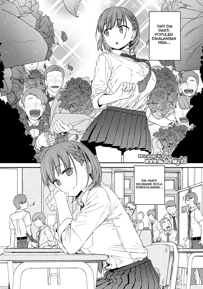 Getsuyoubi no Tawawa (Serialization) chapter 5