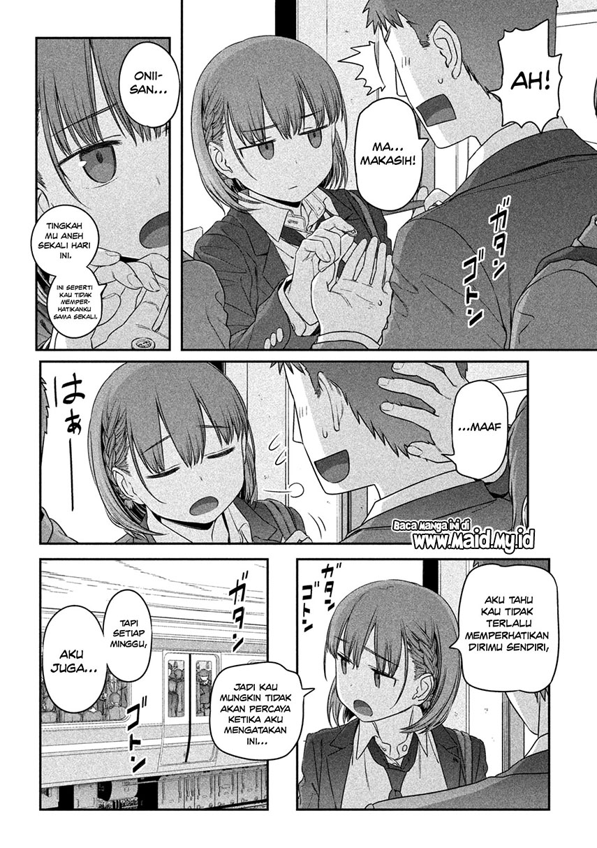 Getsuyoubi no Tawawa (Serialization) chapter 5