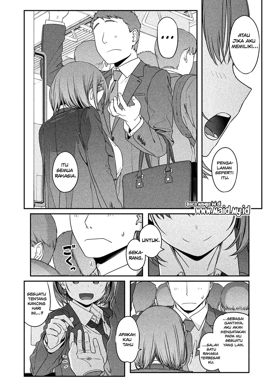 Getsuyoubi no Tawawa (Serialization) chapter 5
