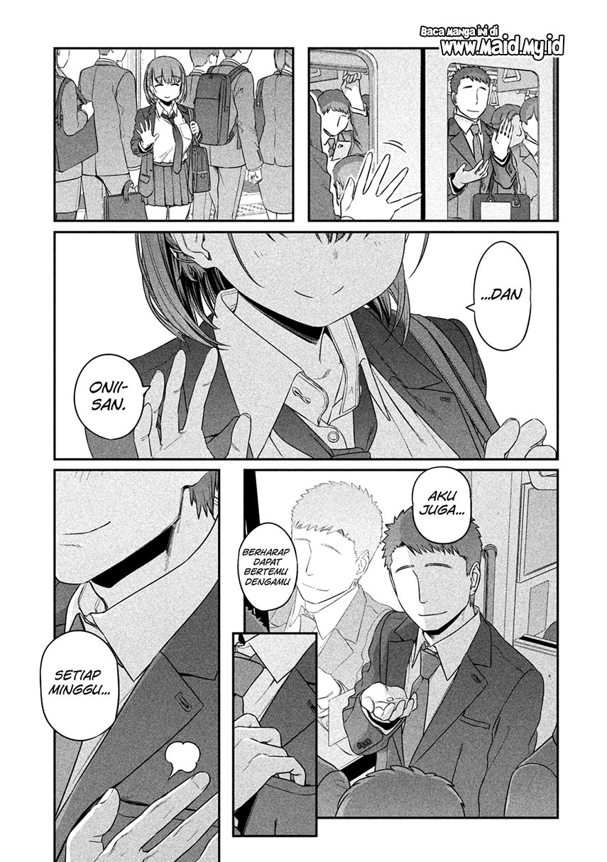 Getsuyoubi no Tawawa (Serialization) chapter 5