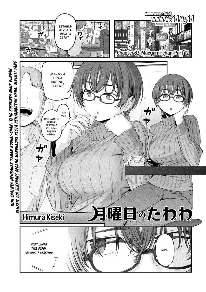 Getsuyoubi no Tawawa (Serialization) Chapter 33 Bahasa Indonesia