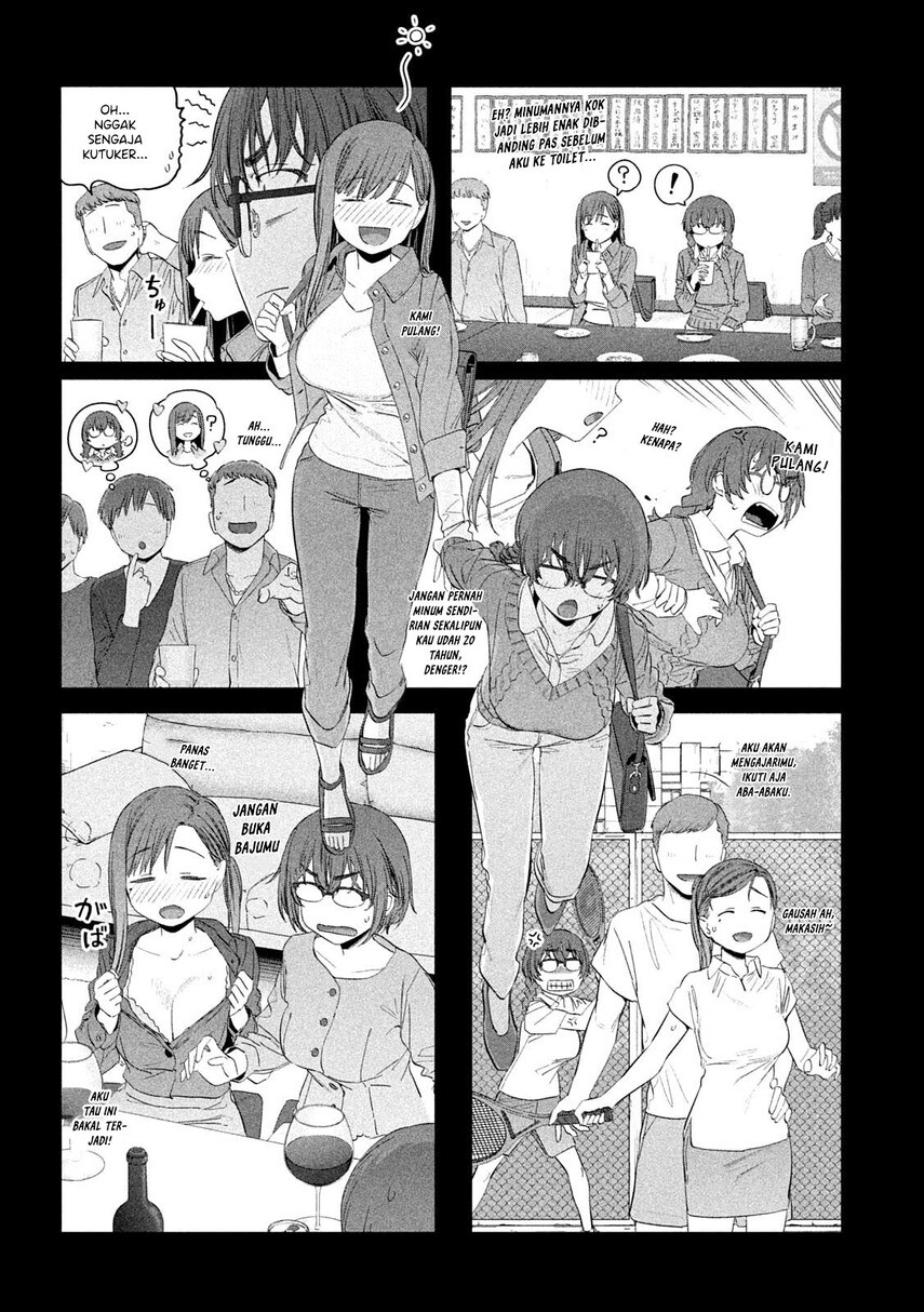 Getsuyoubi no Tawawa (Serialization) Chapter 33 Bahasa Indonesia