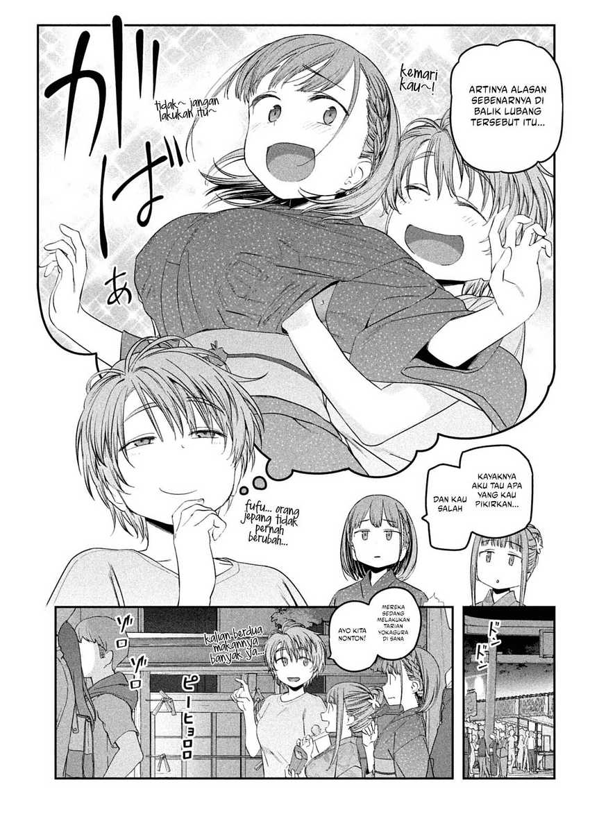 Getsuyoubi no Tawawa (Serialization) chapter 47