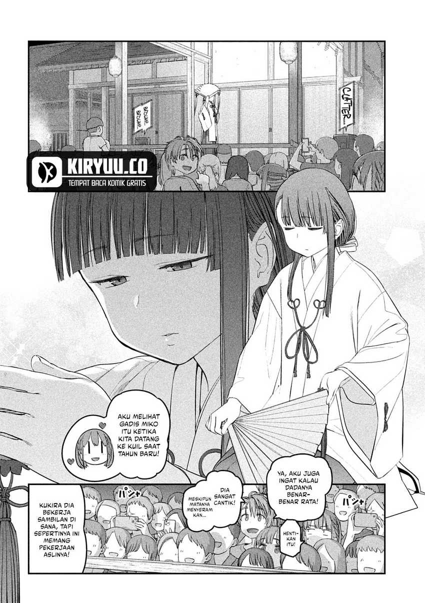 Getsuyoubi no Tawawa (Serialization) chapter 47