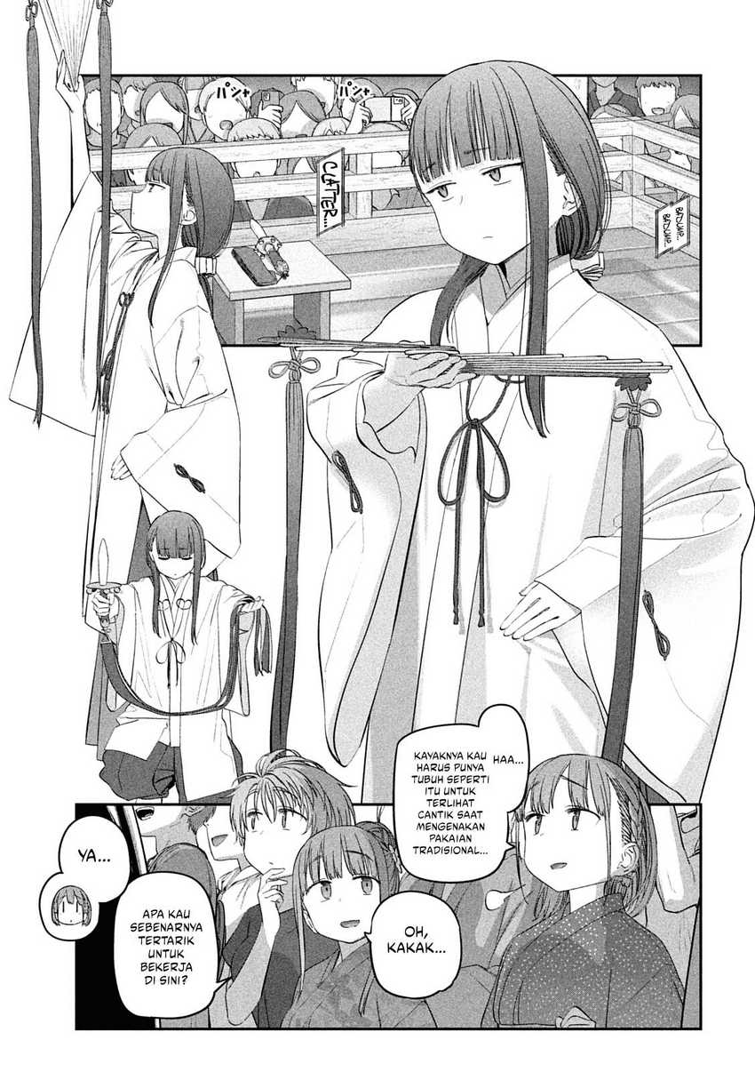 Getsuyoubi no Tawawa (Serialization) chapter 47