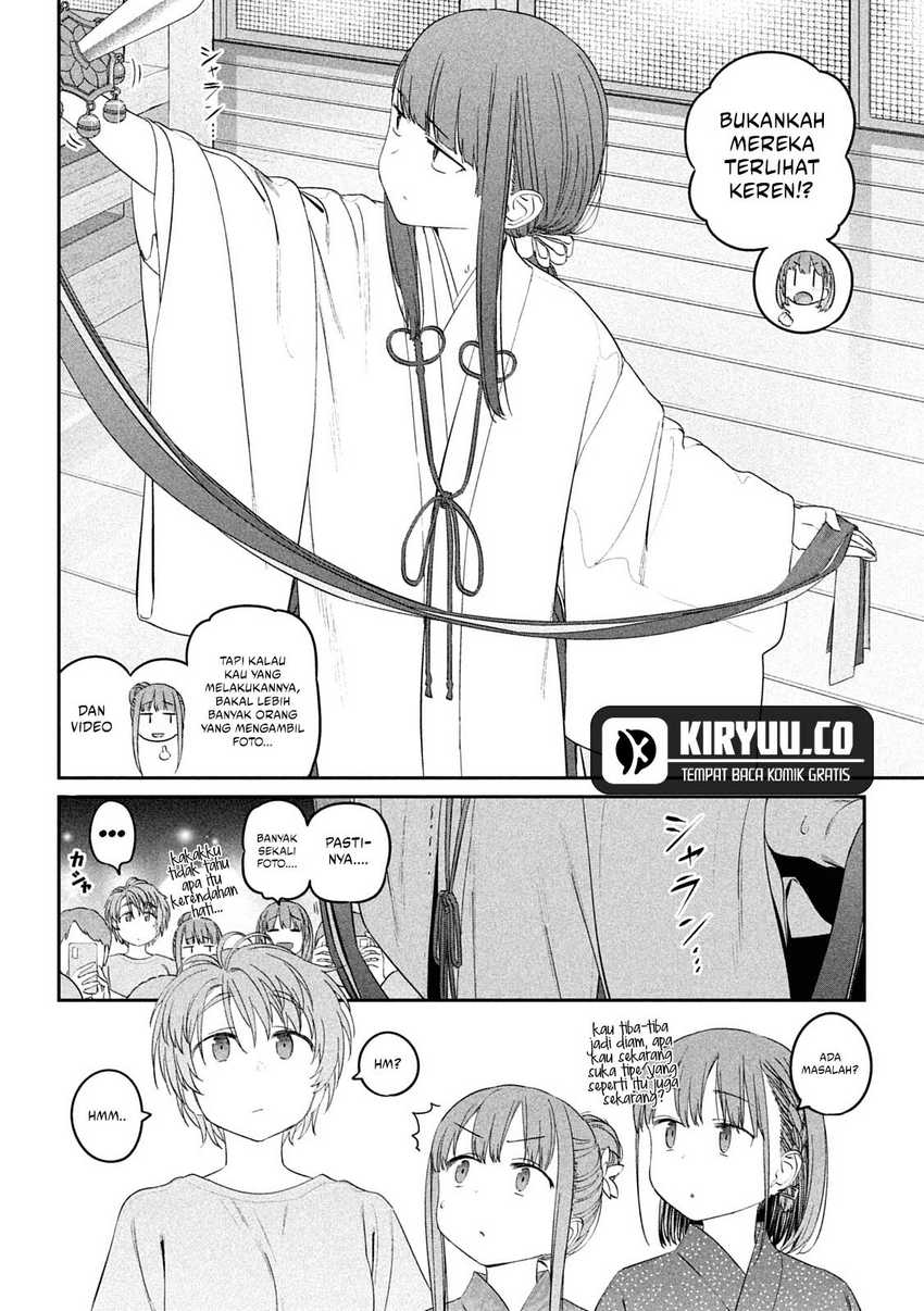 Getsuyoubi no Tawawa (Serialization) chapter 47