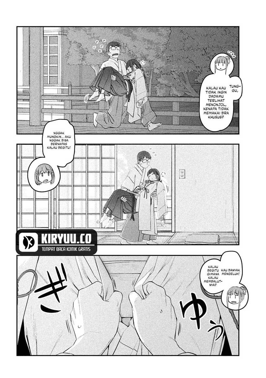 Getsuyoubi no Tawawa (Serialization) chapter 47