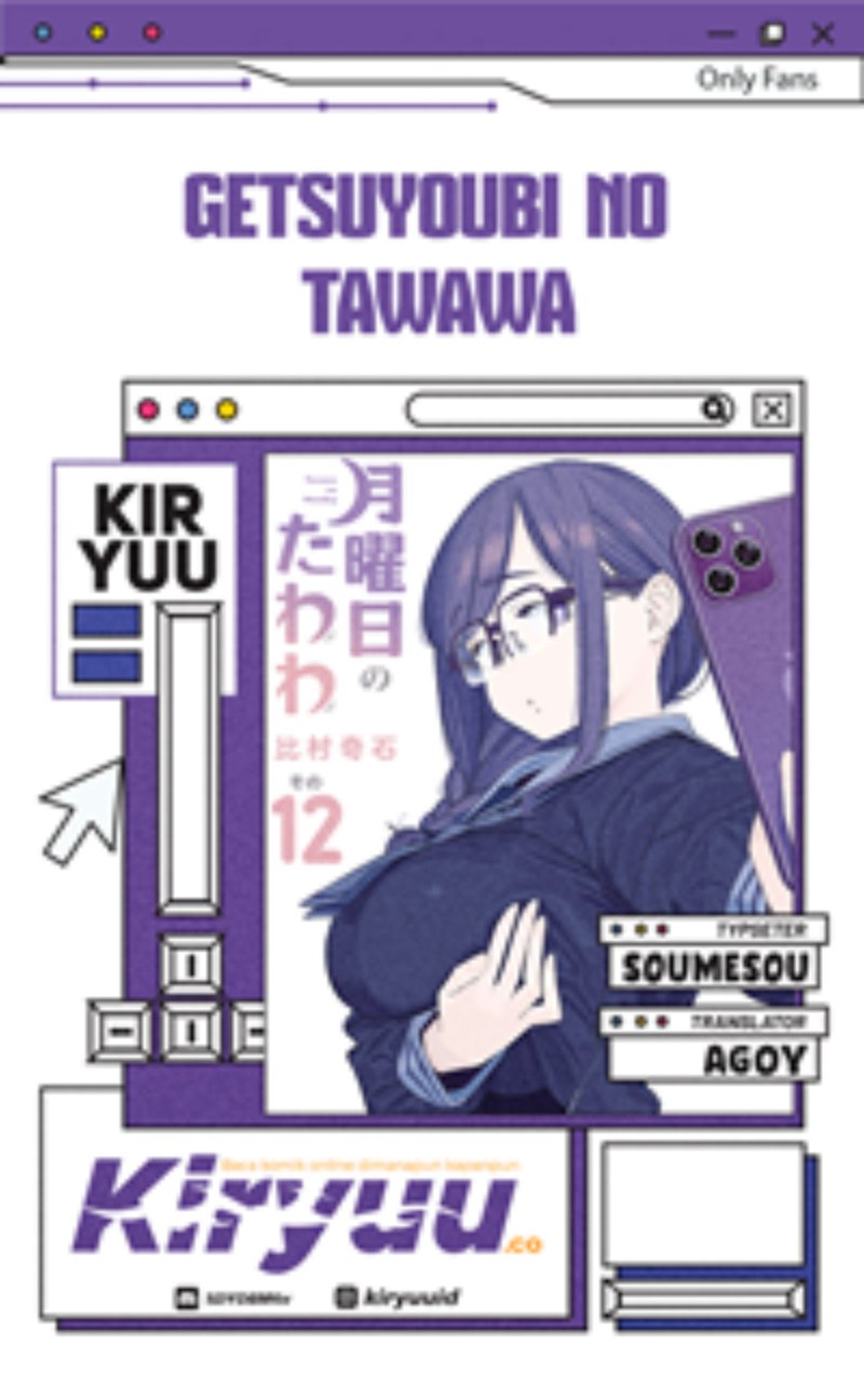 Getsuyoubi no Tawawa (Serialization) chapter 57