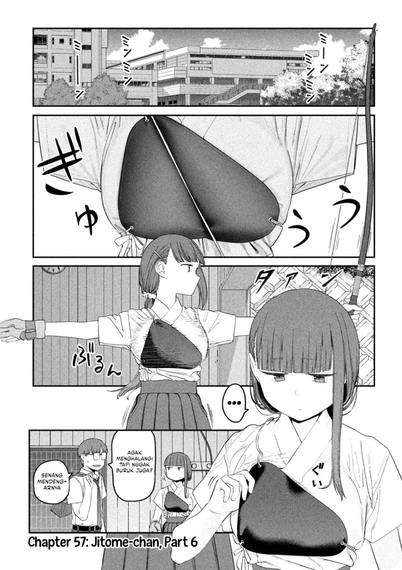 Getsuyoubi no Tawawa (Serialization) chapter 57