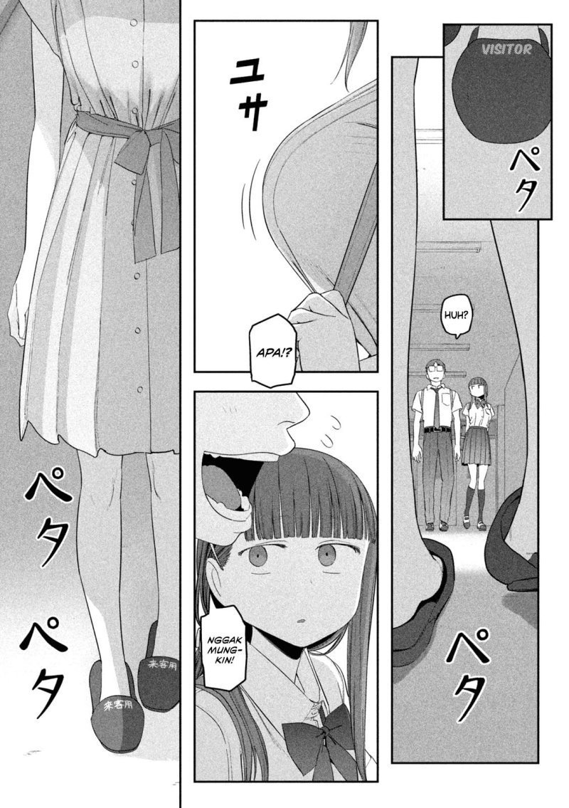 Getsuyoubi no Tawawa (Serialization) chapter 57