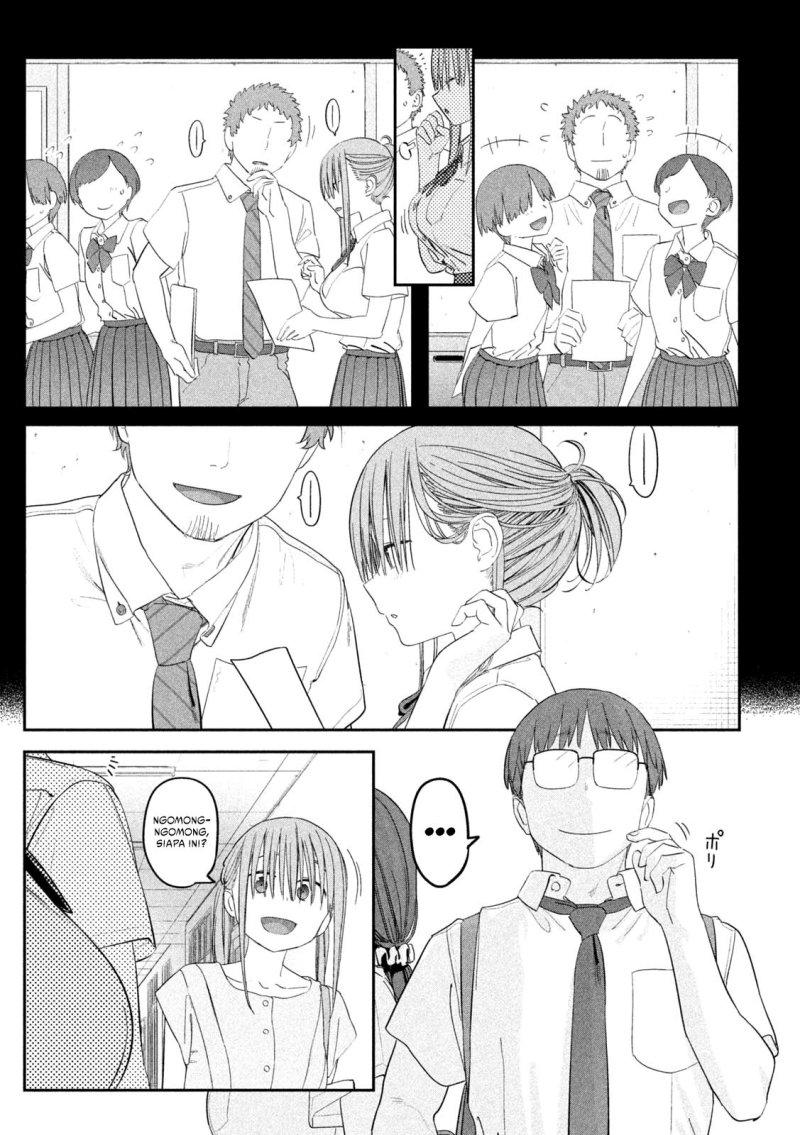 Getsuyoubi no Tawawa (Serialization) chapter 57