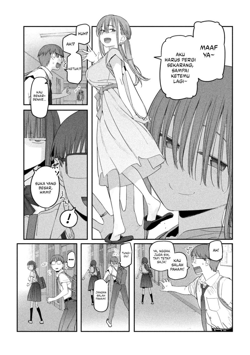 Getsuyoubi no Tawawa (Serialization) chapter 57