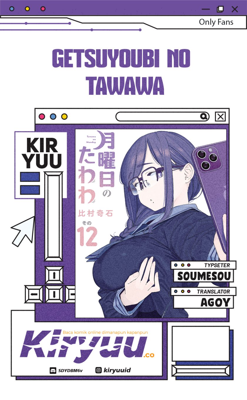 Getsuyoubi no Tawawa (Serialization) chapter 63