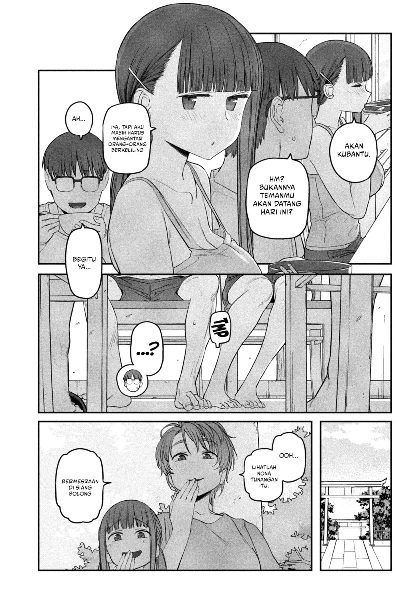 Getsuyoubi no Tawawa (Serialization) chapter 63