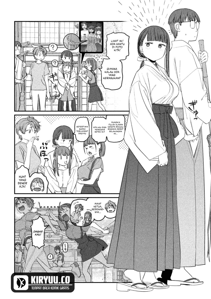 Getsuyoubi no Tawawa (Serialization) chapter 63