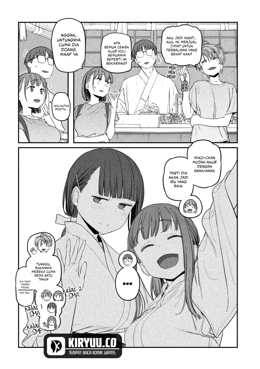 Getsuyoubi no Tawawa (Serialization) chapter 63