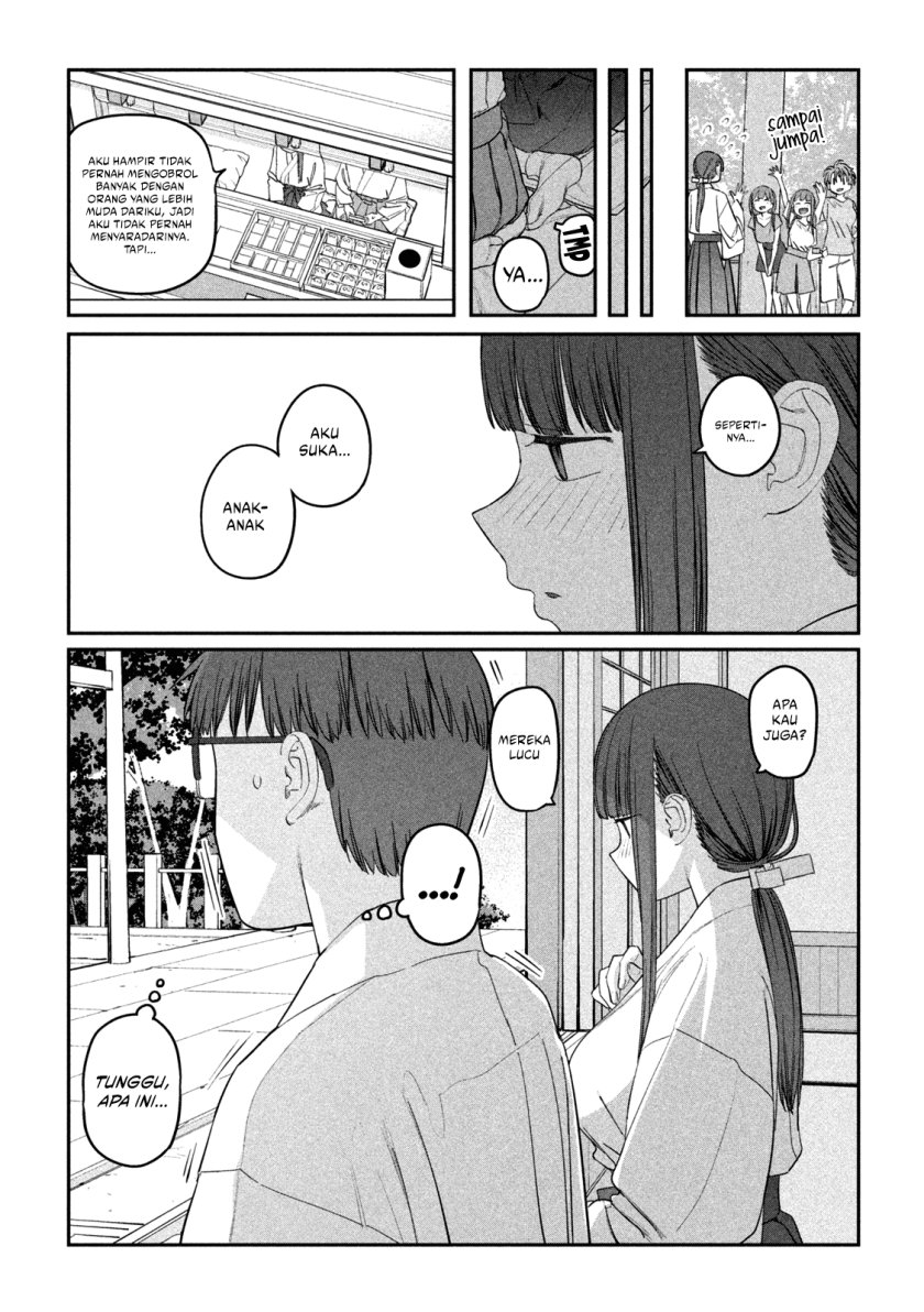 Getsuyoubi no Tawawa (Serialization) chapter 63