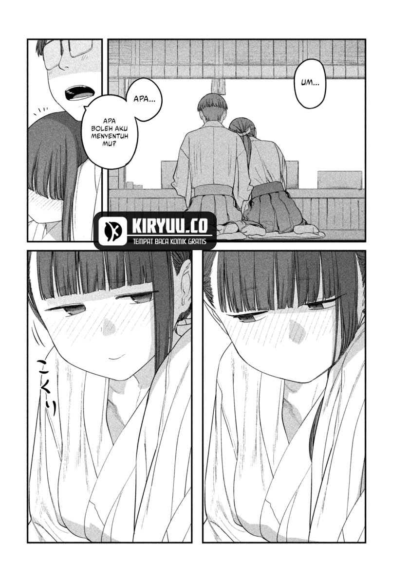 Getsuyoubi no Tawawa (Serialization) chapter 63