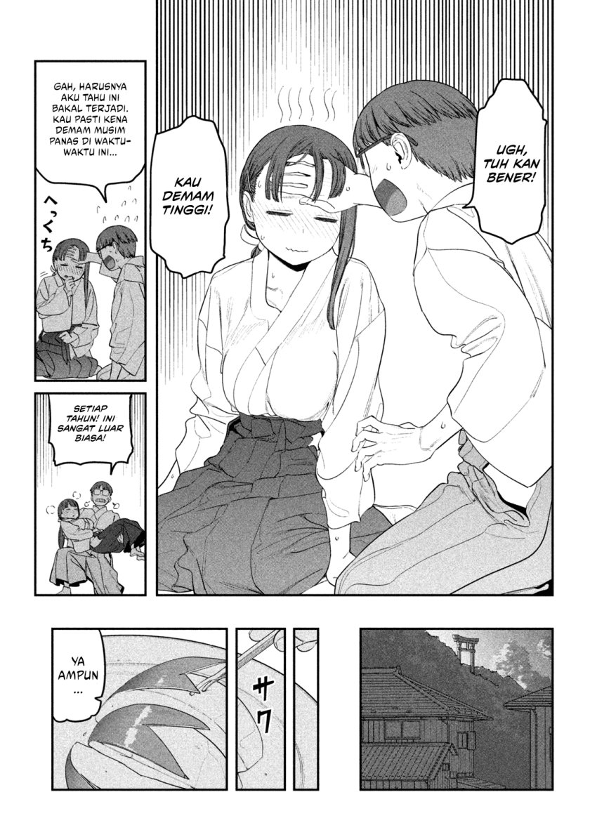 Getsuyoubi no Tawawa (Serialization) chapter 63