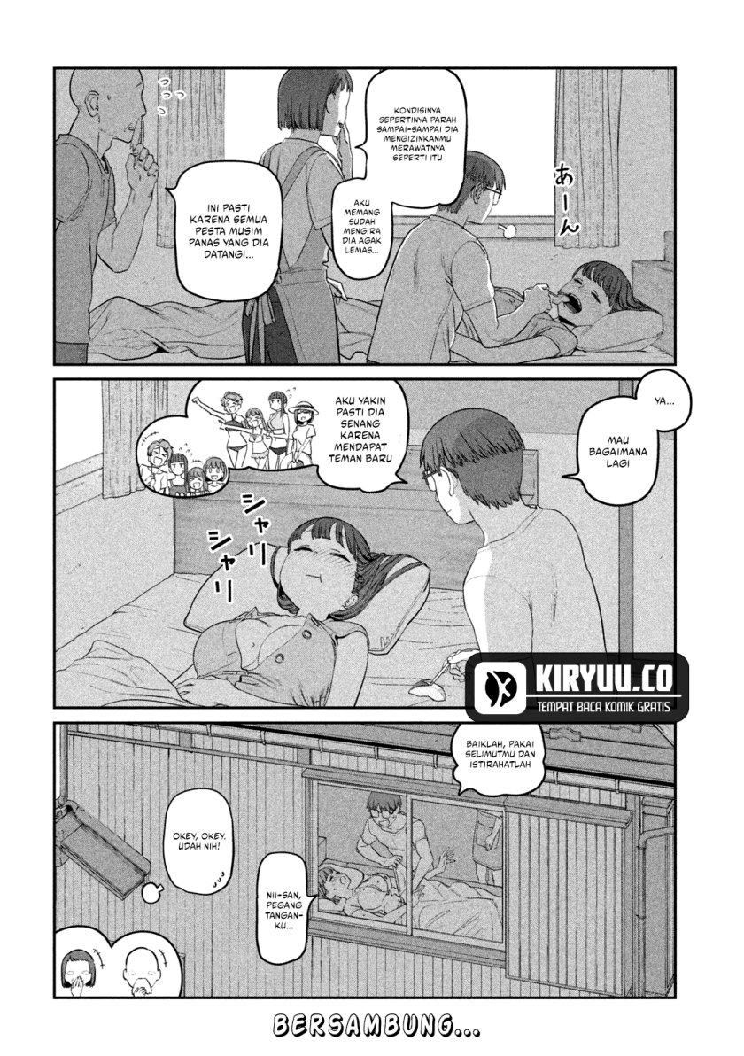 Getsuyoubi no Tawawa (Serialization) chapter 63