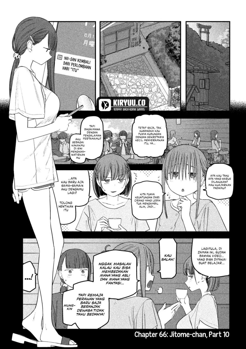 Getsuyoubi no Tawawa (Serialization) chapter 66