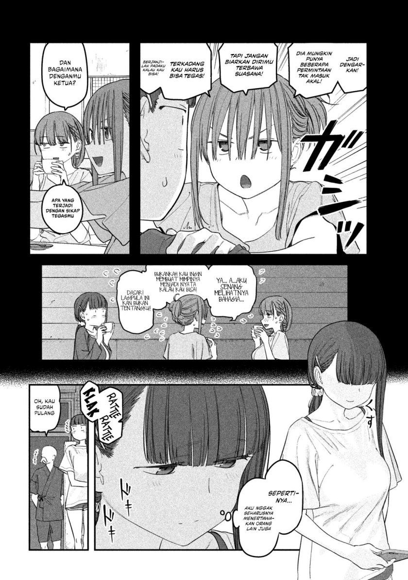 Getsuyoubi no Tawawa (Serialization) chapter 66
