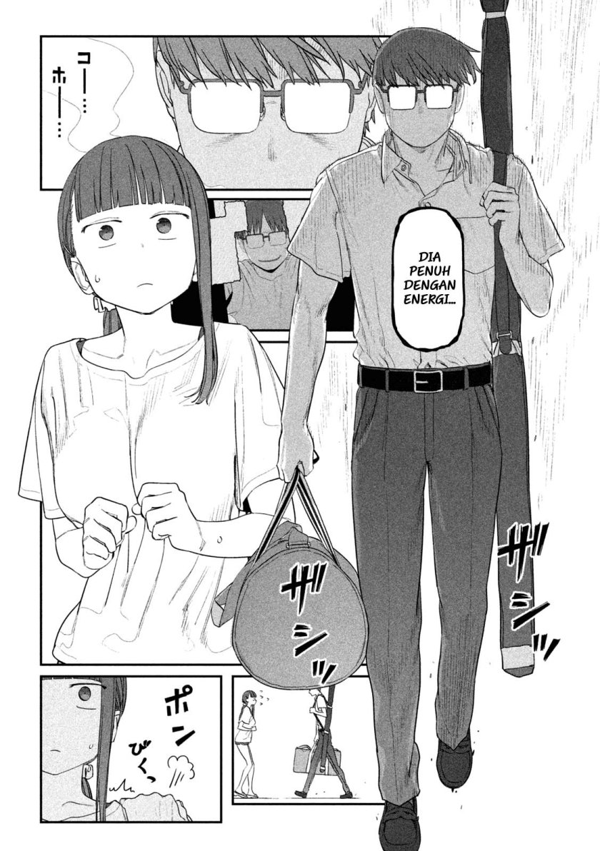 Getsuyoubi no Tawawa (Serialization) chapter 66