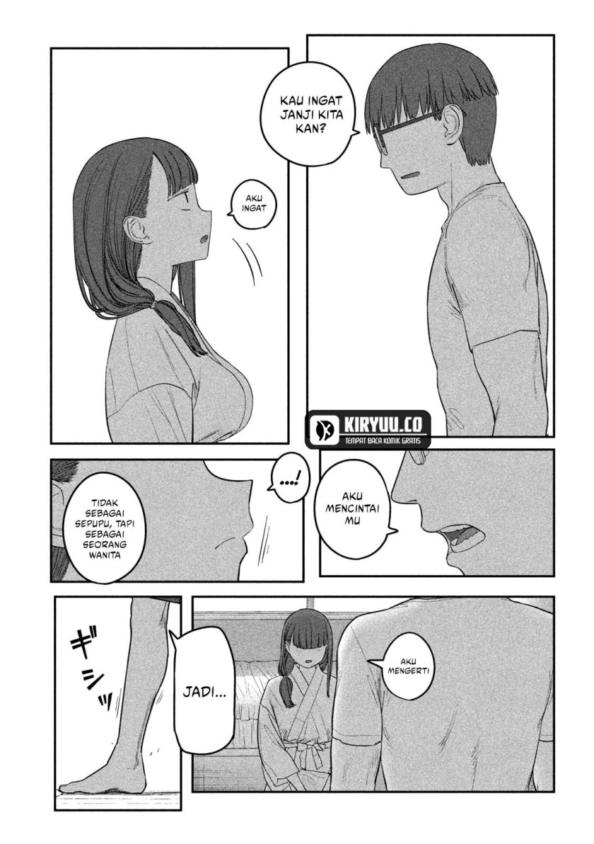 Getsuyoubi no Tawawa (Serialization) chapter 66