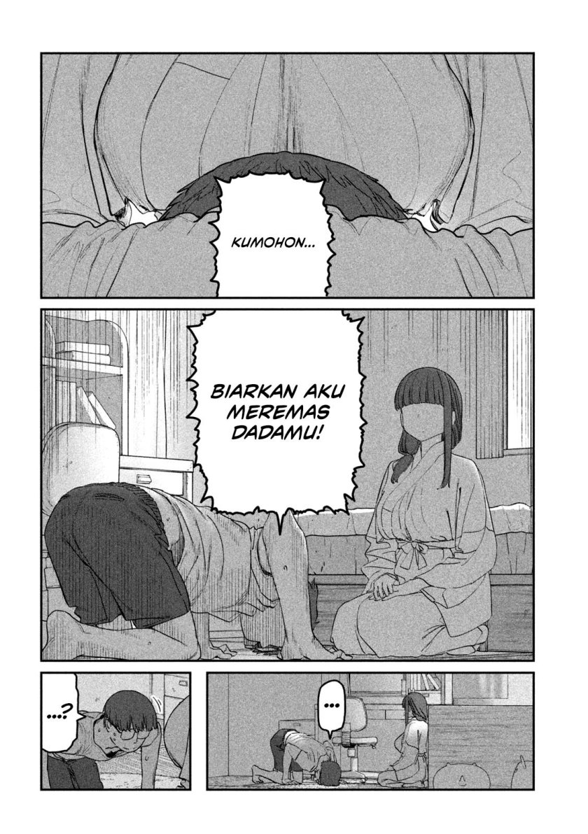 Getsuyoubi no Tawawa (Serialization) chapter 66