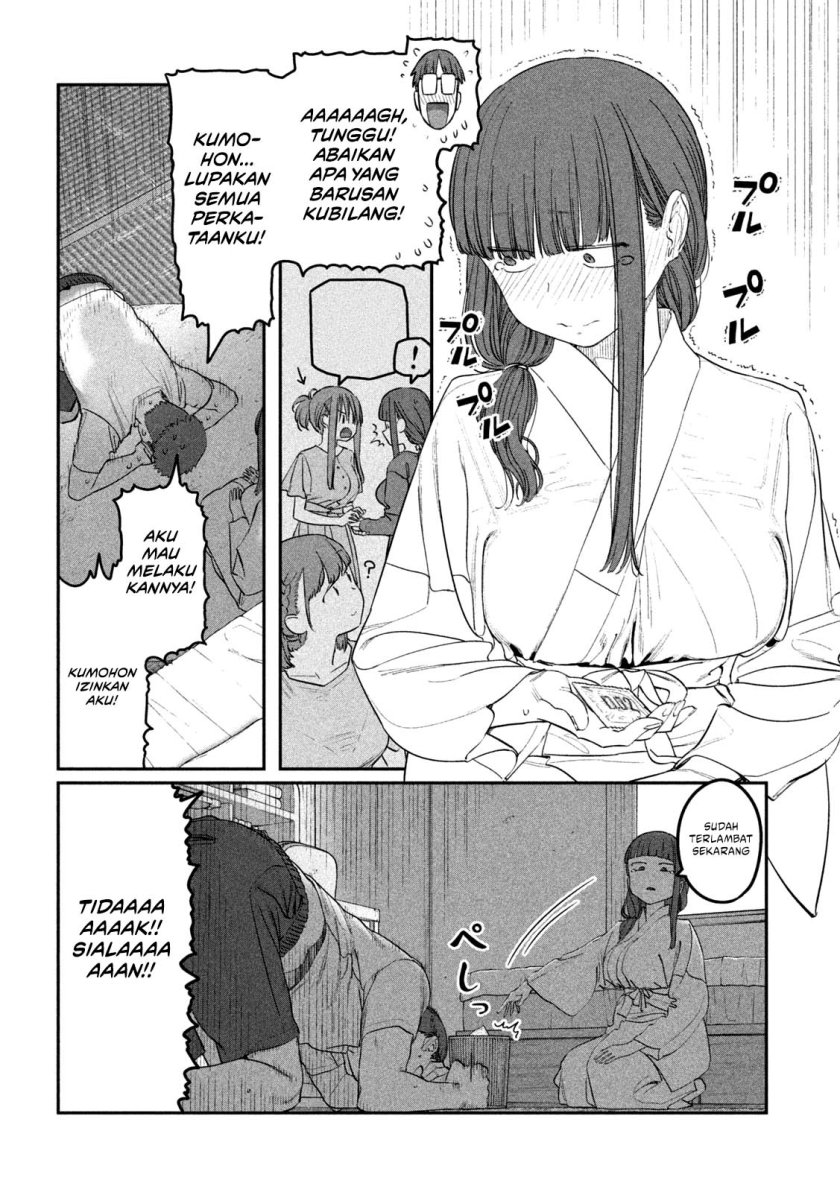 Getsuyoubi no Tawawa (Serialization) chapter 66
