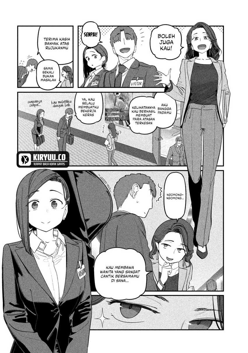 Getsuyoubi no Tawawa (Serialization) chapter 67