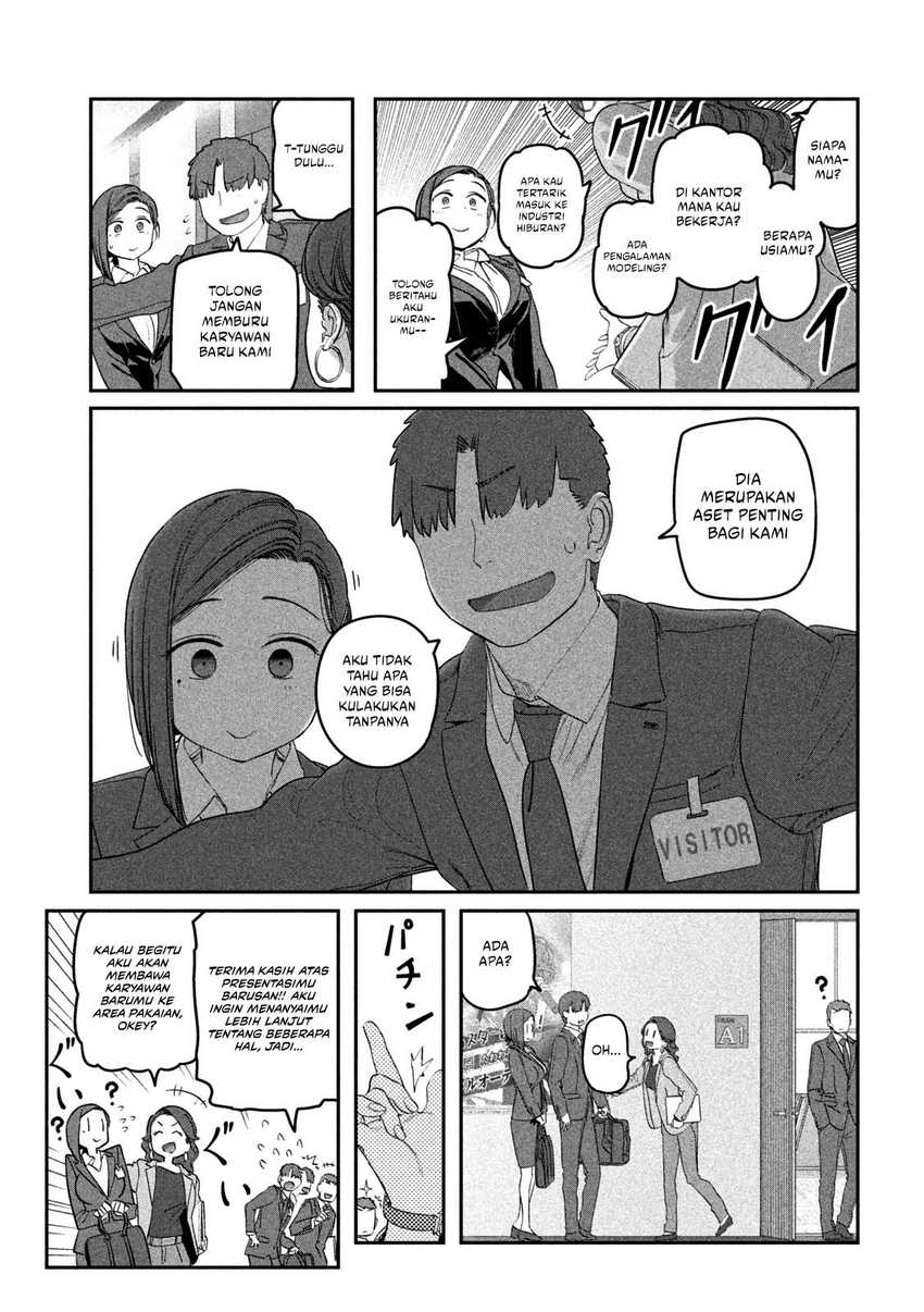 Getsuyoubi no Tawawa (Serialization) chapter 67