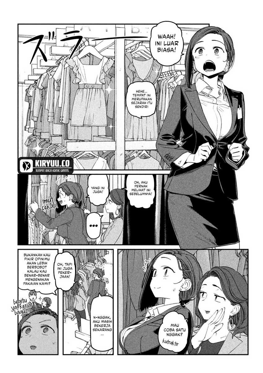 Getsuyoubi no Tawawa (Serialization) chapter 67