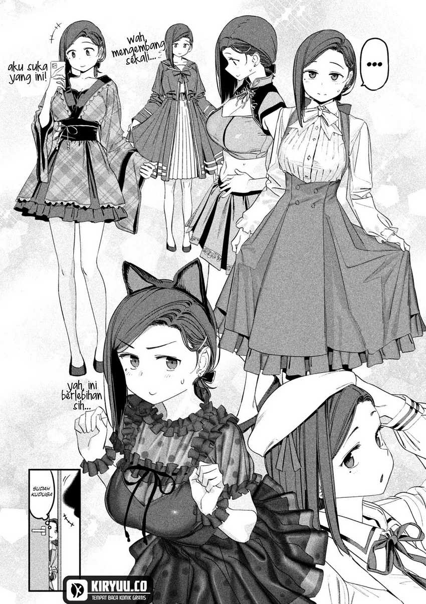 Getsuyoubi no Tawawa (Serialization) chapter 67