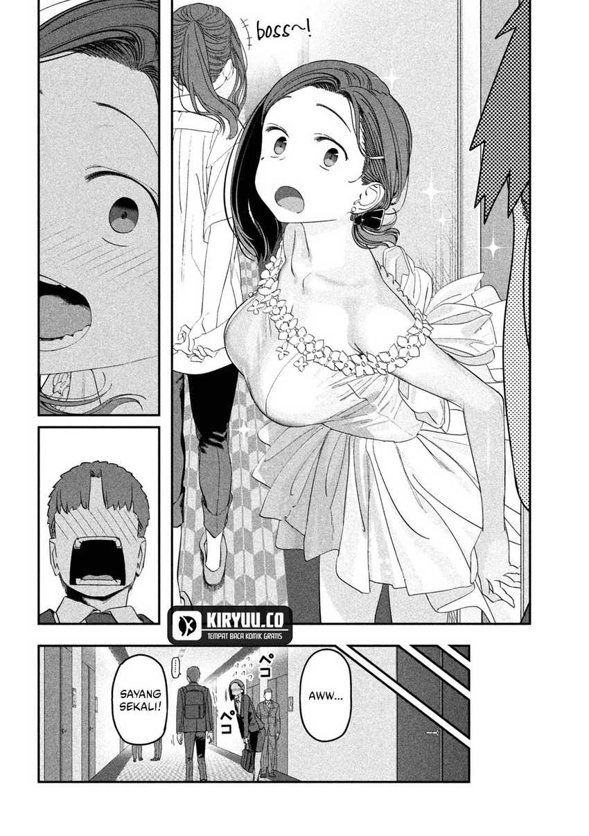 Getsuyoubi no Tawawa (Serialization) chapter 67