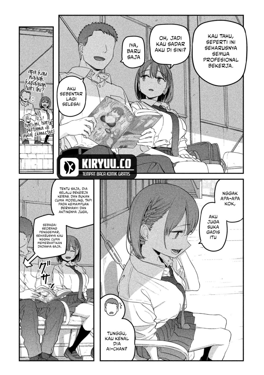 Getsuyoubi no Tawawa (Serialization) chapter 70