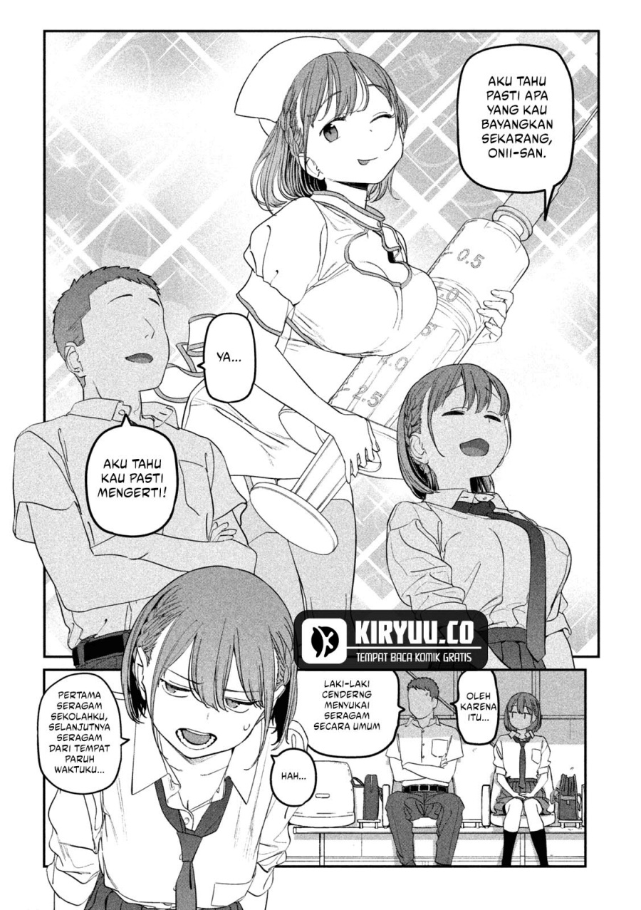 Getsuyoubi no Tawawa (Serialization) chapter 70