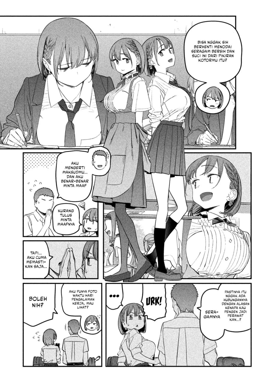 Getsuyoubi no Tawawa (Serialization) chapter 70
