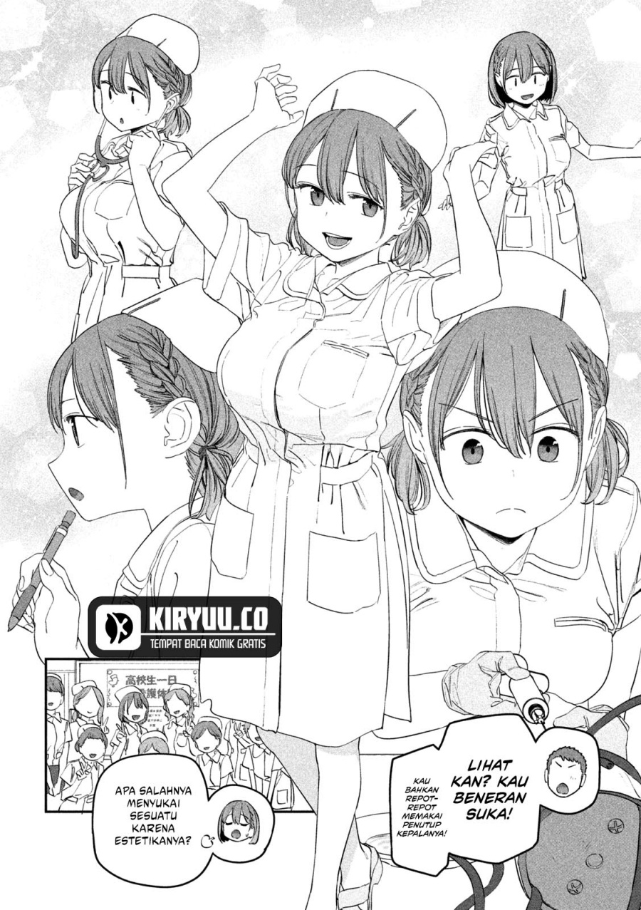 Getsuyoubi no Tawawa (Serialization) chapter 70