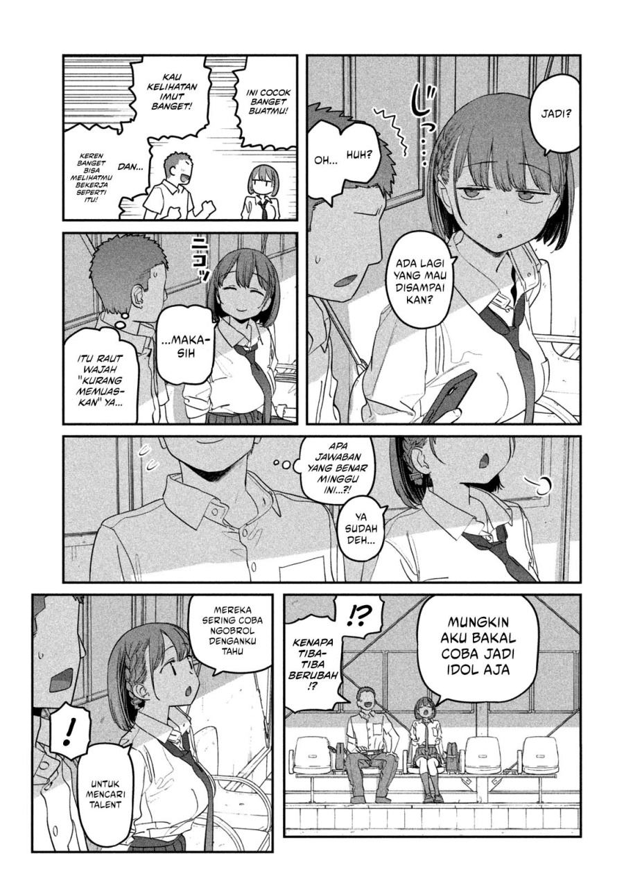 Getsuyoubi no Tawawa (Serialization) chapter 70