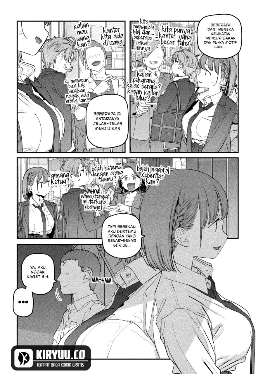Getsuyoubi no Tawawa (Serialization) chapter 70