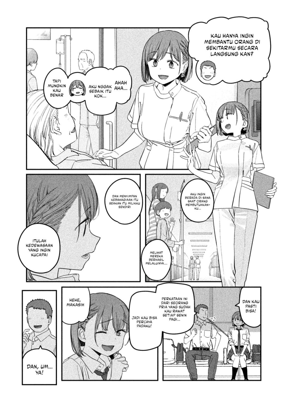 Getsuyoubi no Tawawa (Serialization) chapter 70