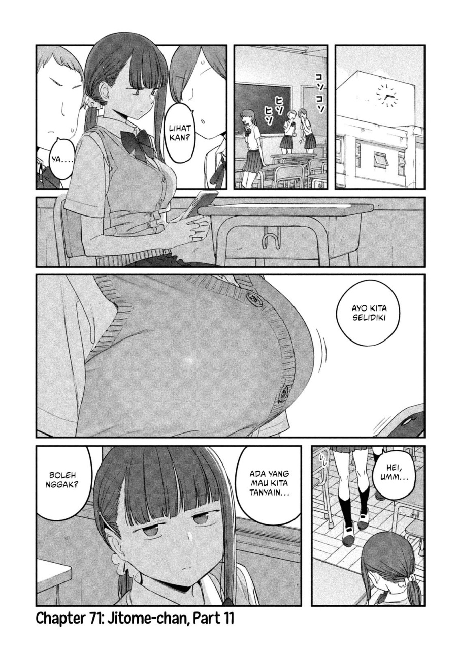 Getsuyoubi no Tawawa (Serialization) chapter 71