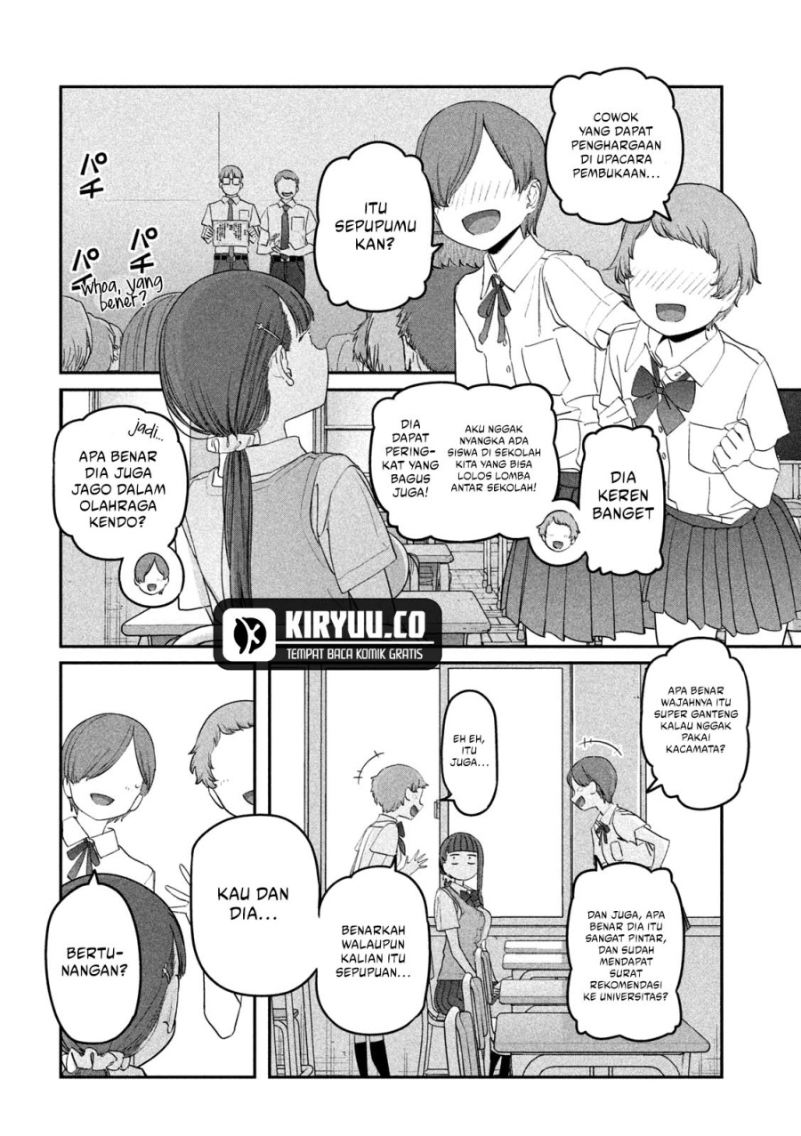 Getsuyoubi no Tawawa (Serialization) chapter 71