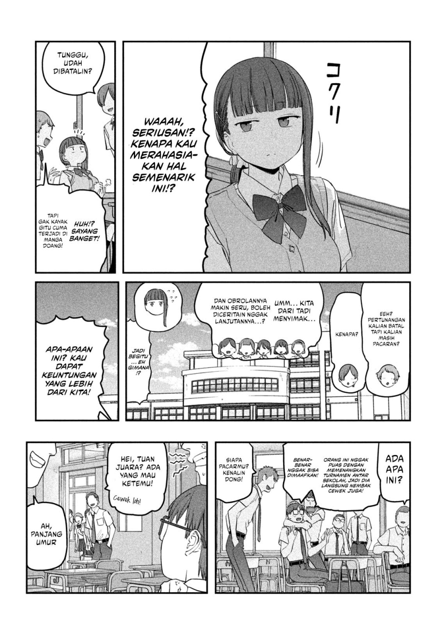 Getsuyoubi no Tawawa (Serialization) chapter 71