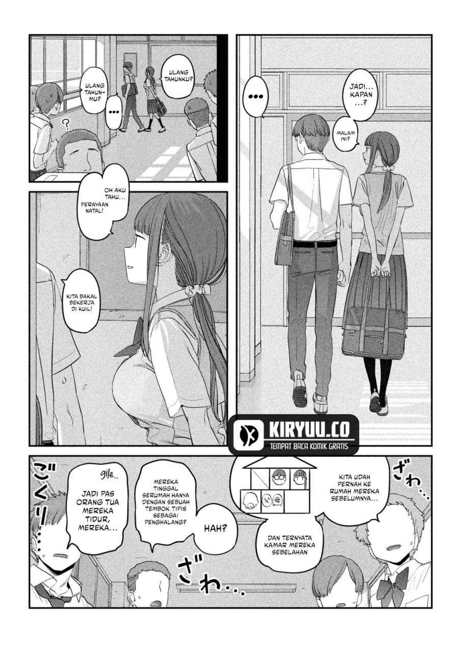 Getsuyoubi no Tawawa (Serialization) chapter 71